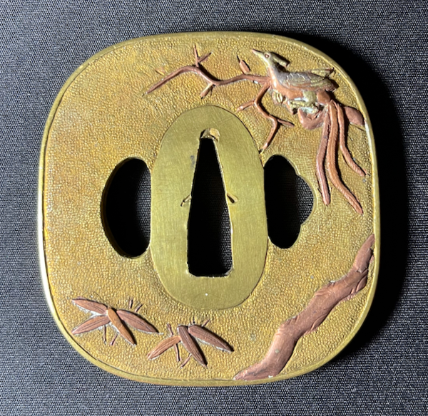 01 - Tsuba.png