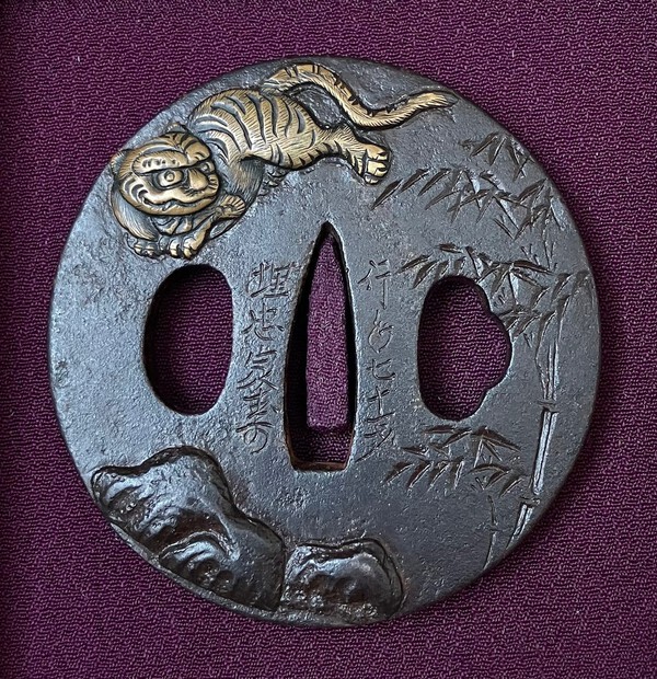 Tsuba 1.jpg