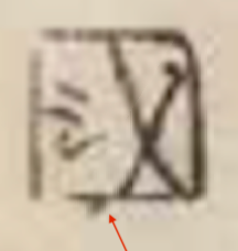 image.png.67819f625569eb4d80dbb91483761a61.png