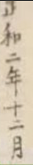 image.png.c98892ec04a938897edba9a23f1ff55d.png