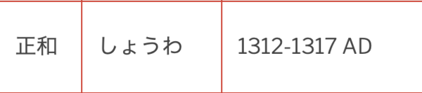 image.thumb.png.c8a67e653676e87bc1c5cc648d8e8d96.png