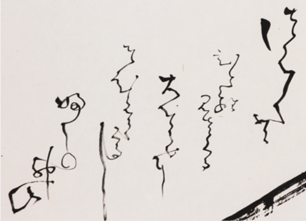 68825A67-C58E-4185-8D54-48765F11CBD5.thumb.png.a400ad163218d68028bd6fc5a7291adc.png