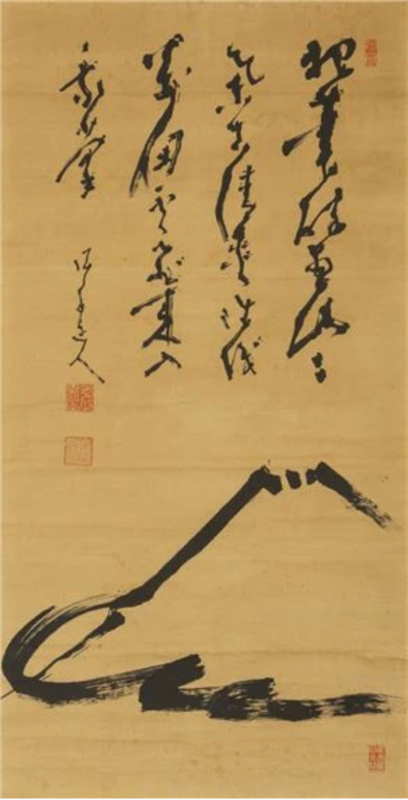 F1DDA41D-00C0-41A3-BCA2-AF6B7B2F1A48.thumb.png.e36348991c209b17863a37d9d61c23a4.png