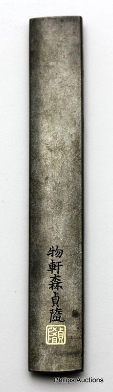 H3500-L366863320_original.jpg