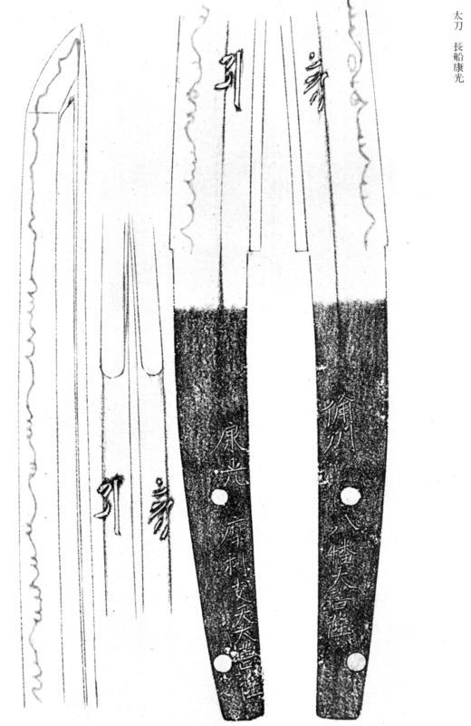 IMG_4761.thumb.png.5b83a83c0ebbfacc730f129fda7b08a9.png