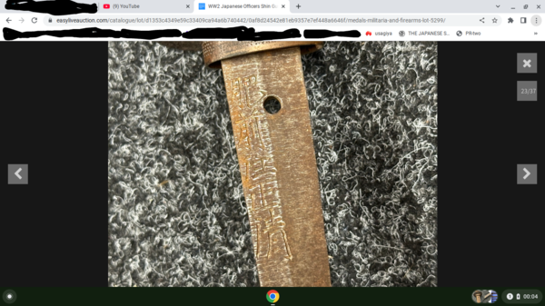 Screenshot 2025-09-01 00.04.20.png