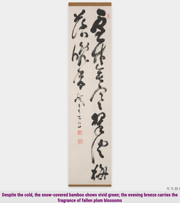 image.thumb.png.308961594efe84b8d3f4ae3f896c738e.png