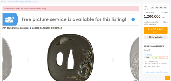 image.thumb.png.c30d979cd2b6f79af14a6d63f2bfb06e.png