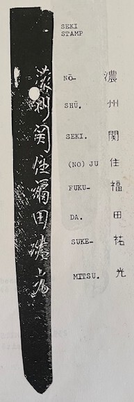 mits.JPG.dcf7493623b3bfbd18e11dd72a42e738.JPG