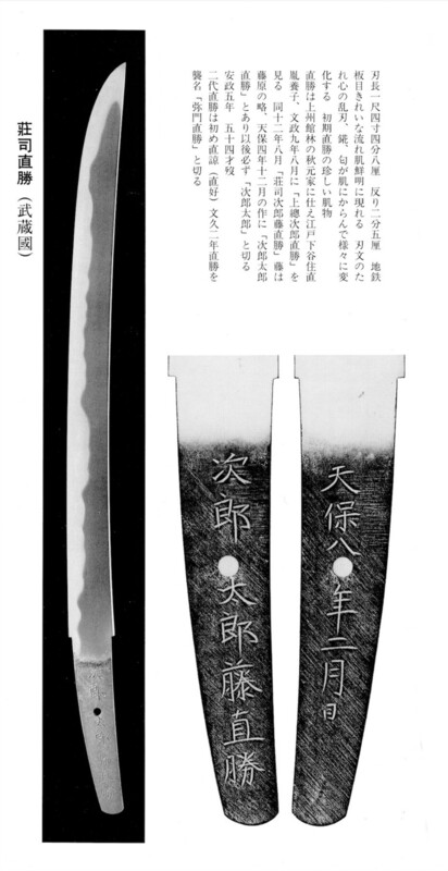 Fig.1.jpg