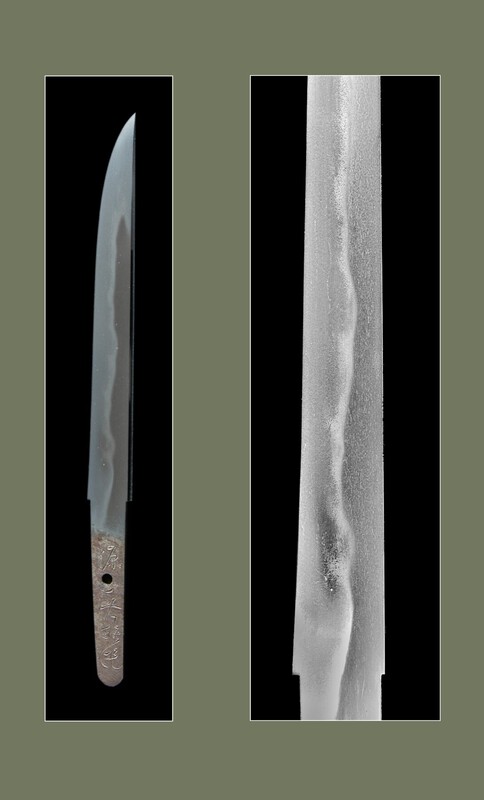 Masao 4.jpg