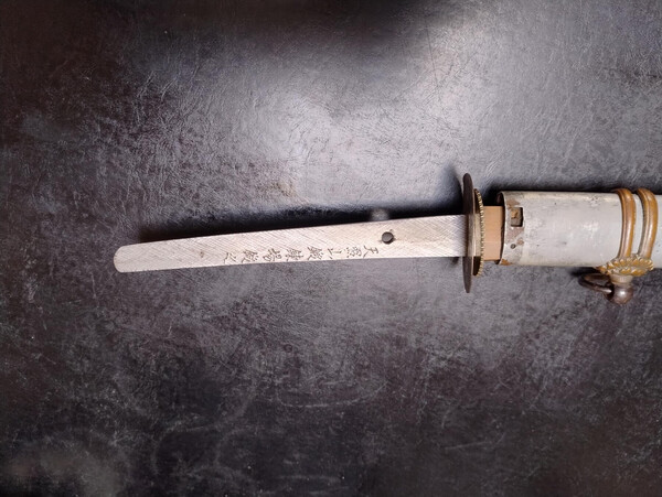 Sword 2a.jpg