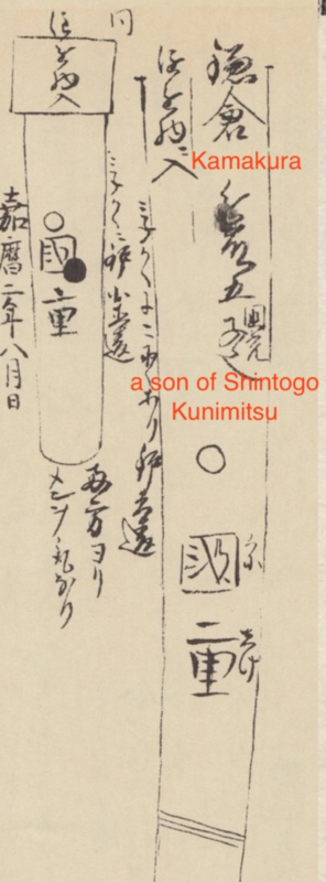 image.thumb.png.3c73d9db3d56d51594fc1262b0cc4759.png