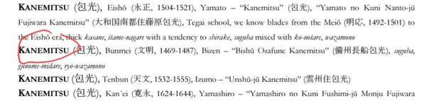 AISelect_20251123_125010_Samsung Notes.jpg