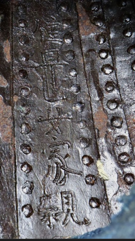 Screenshot 2025-11-01 175105.png