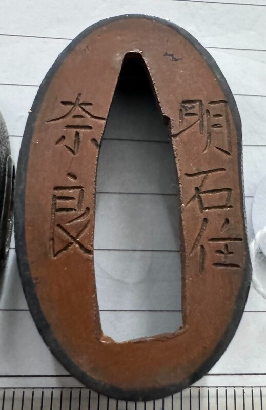 457181448_1188163778930477_2128049833876283165_n.jpg