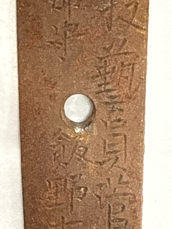 790807471.jpg