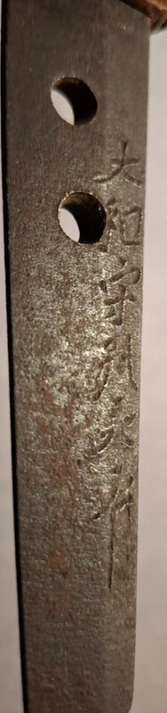 20260208_175024.jpg