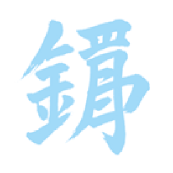 image.png.6e81677d4853a41b6984bf86e70e0552.png