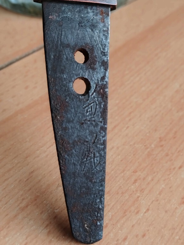 tang1.JPG