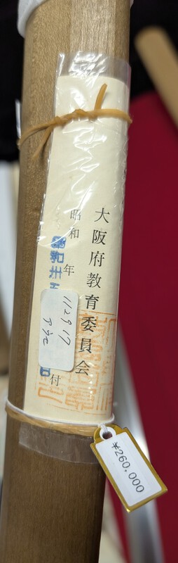red3.thumb.jpg.82820535896f16d23b316a4906c1d27f.jpg