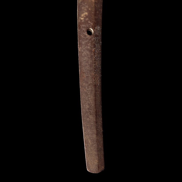 tang sharp image.jpg