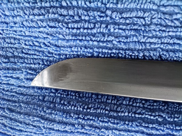 Katana kissaki 2026.jpg