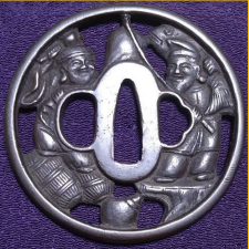 image.png.685b5a2a37992011b0bfbec30e6edbee.png