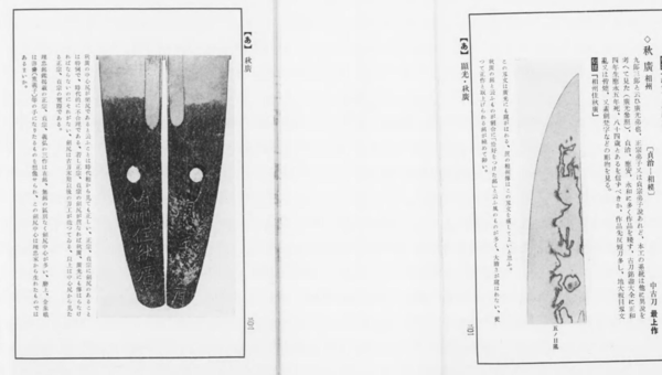 image.thumb.png.4e3d35de1300312eee196cf2619b4fb8.png