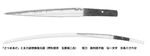 image.thumb.png.6aa61683e153d829ccbee0b1b65123b2.png