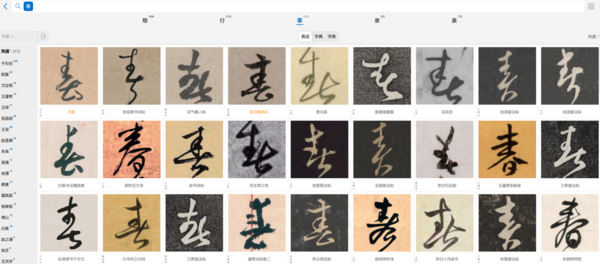 image.thumb.png.aaef49007b219e17cefe7b61cd6bbbf6.png
