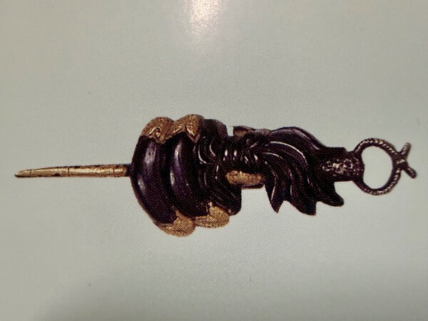 IMG_1303.jpeg