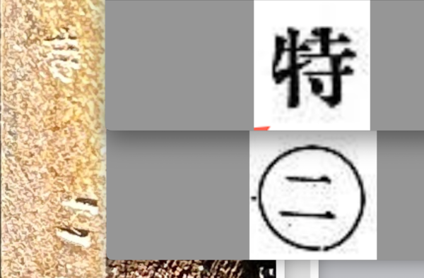 Screenshot 2026-07-24 at 4.22.22 PM.png