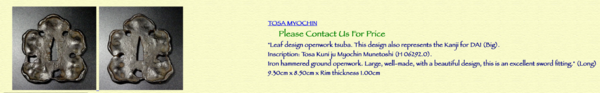 Screenshot 2026-07-27 at 1.18.39 AM.png