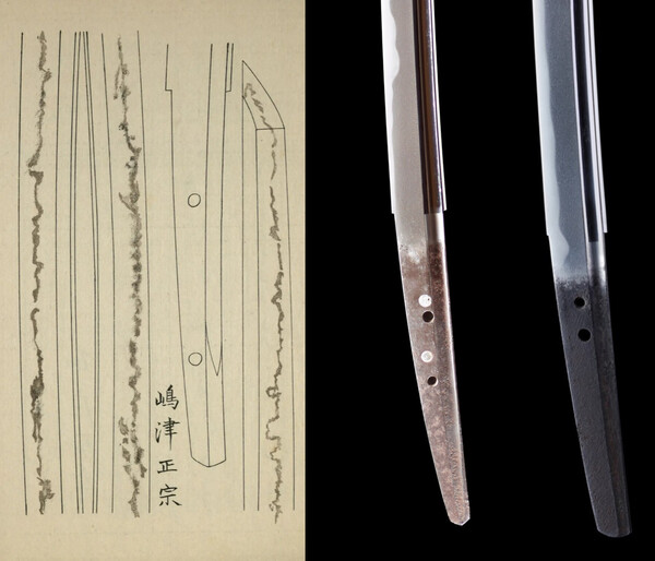 ShimazuMasa4.thumb.jpg.c0c872d497a01c549d3e18f1e6e0a40c.jpg