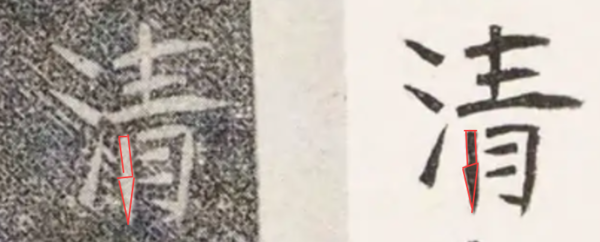 db257202-7422-417d-bac3-1a113731fc5c.thumb.png.0e572e0a0b82a2e267b8e4428cf191bf.png