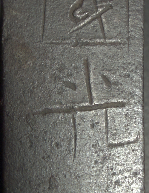 image.png.03fa7b295c97cad094503da0682f7bec.png