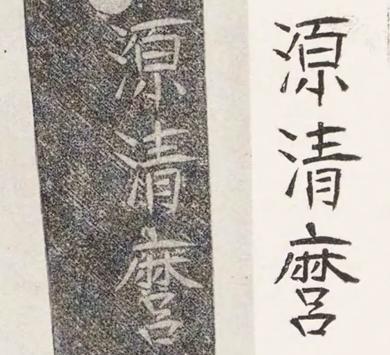 image.png.101b915b6d963fb4e773026a339dc8e1.png