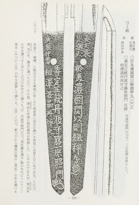 image.thumb.png.01516736f0a13502fe49456402e8f915.png