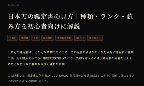image.thumb.png.d6cb1197dee6dd5c44b2a53c801bbd8d.png