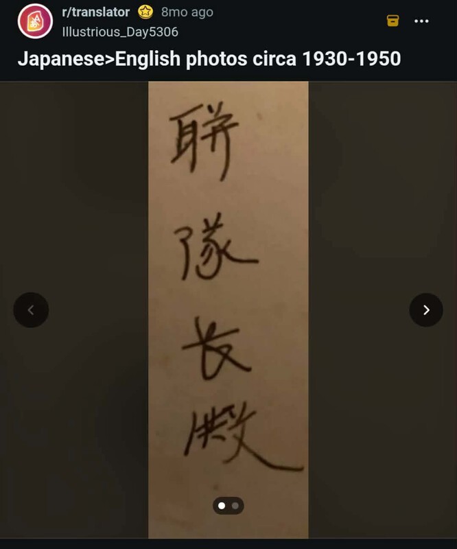 received_898818016025157.jpeg