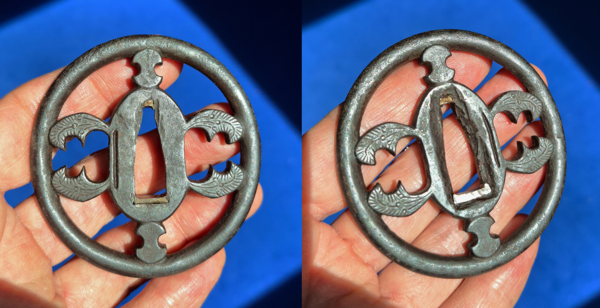 tsuba_gorge.png
