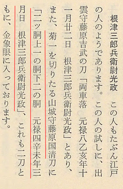 6198554d-5e77-4b67-b851-63dfa79a312e.png.31db25c3baf33b38d1585fdaad3fca0b.png