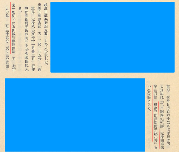 61cd71aa-6f17-4b8f-8ef3-d943fd89db9d.thumb.png.6258d663d21e410233cee4913d8ac520.png