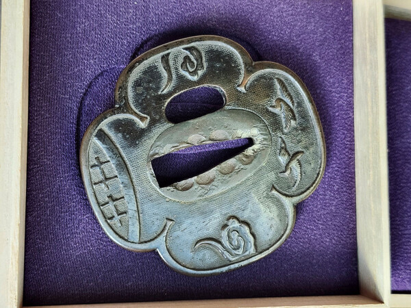 Kagamish 011.jpg