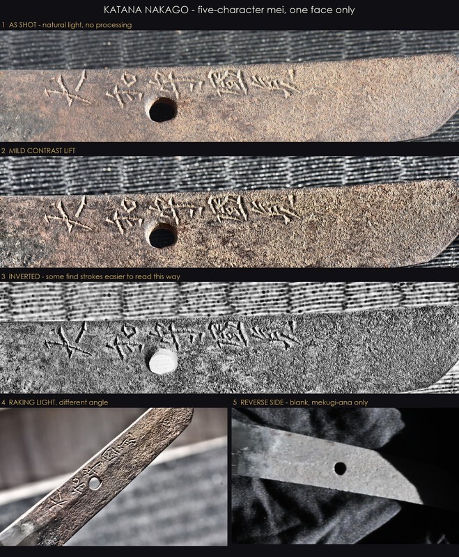 NAKAGO_PLATE.jpg