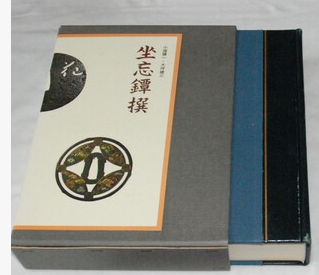 image.png.a48cf221ce12a8002353d2e33373f098.png