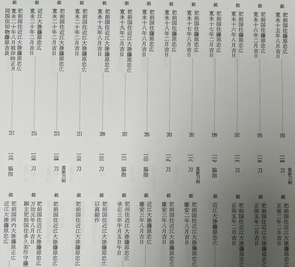 image.thumb.jpeg.1c6d62ce27aa1b249c02f215ca76c959.jpeg