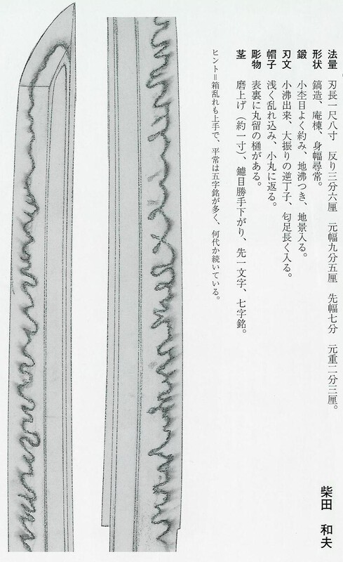 image.thumb.jpeg.c59f9d3c6d697334a47d9a9ba1eea5e3.jpeg
