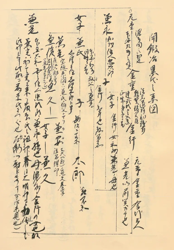 image.thumb.png.20091ca27c19cd3a03fd2b20b2c5604a.png